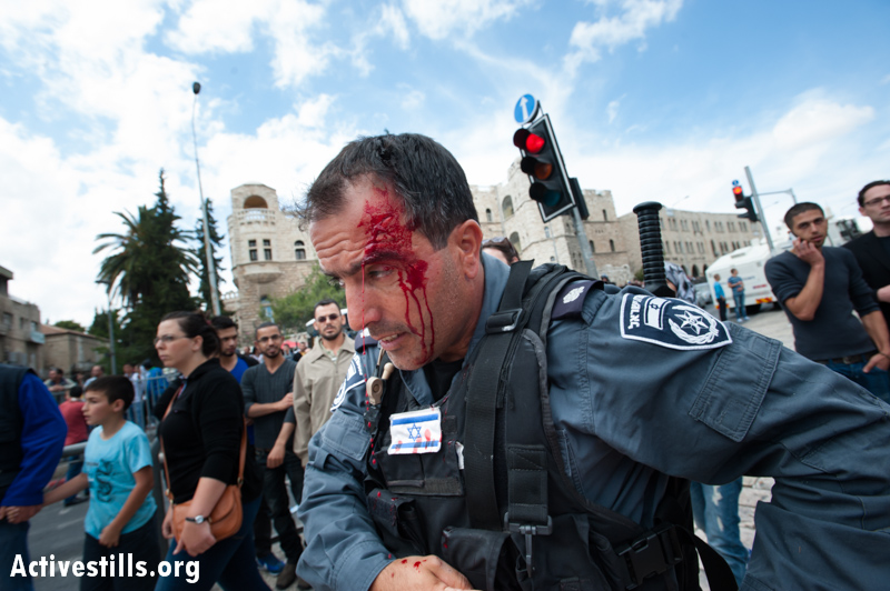 activeStills_jerusalem2_nakba_2013.jpg