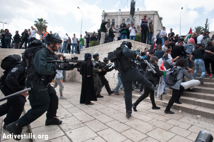 activeStills_jerusalem_nakba_2013.jpg