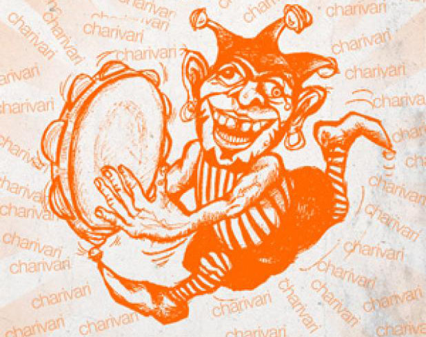 Le Carnaval de la Plaine attaqué par la police